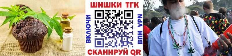 Canna-Cookies марихуана  мега как войти  Курганинск 