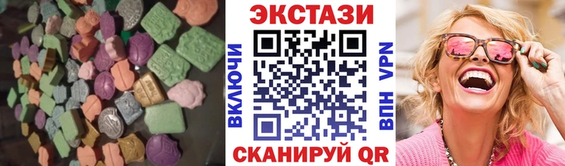 Ecstasy Punisher  наркошоп  KRAKEN вход  Курганинск 