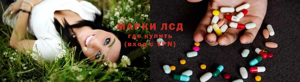 mdpv Армянск