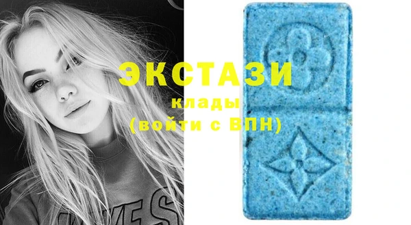гашик Балабаново