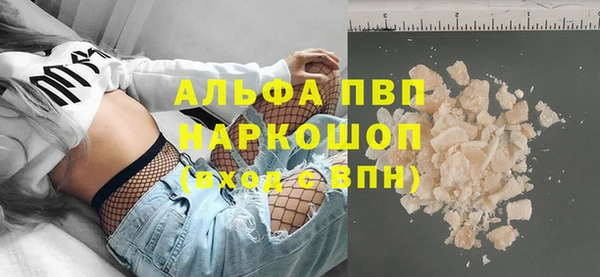 кокаин колумбия Беслан