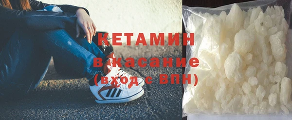 mdpv Армянск